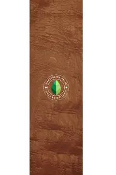 Sapelli Pomelle — foto 2 da lâmina